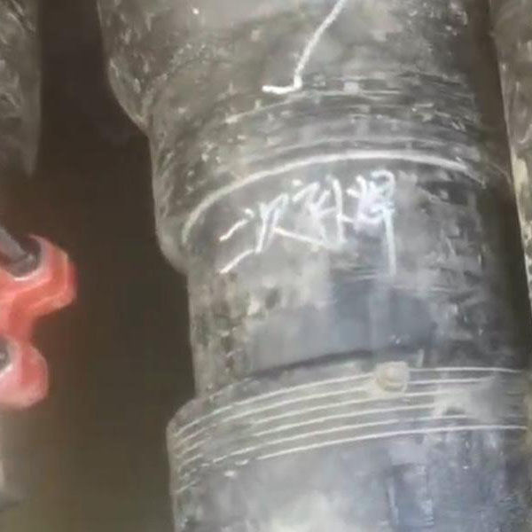 盐城喷淋管道漏水检测及维修2